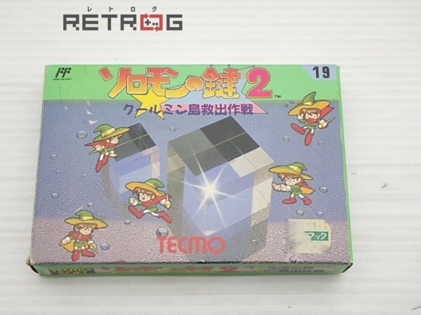 Yahoo!オークション -「ソロモンの鍵2」(ゲーム) の落札相場 Yahoo!オークション -「ソロモンの鍵2」(ゲーム) の落札相場