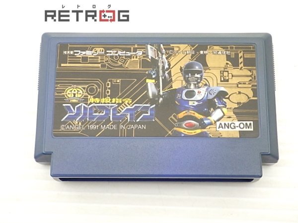 Yahoo!オークション -「ソルブレイン ファミコン」(ゲーム) の Yahoo!オークション -「ソルブレイン ファミコン」(ゲーム) の