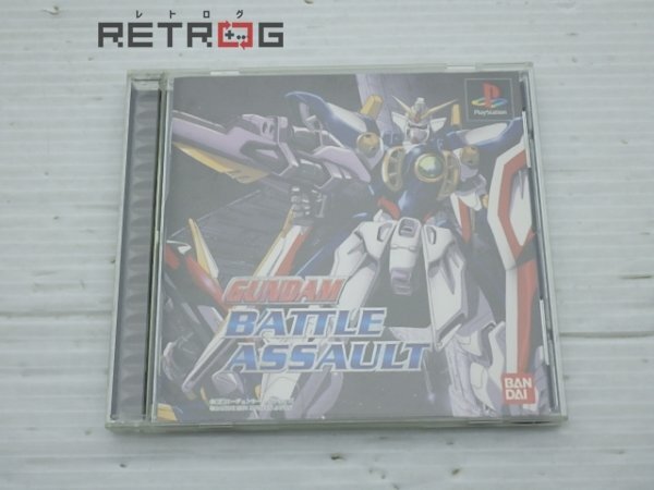 Yahoo!オークション -「ガンダムバトルアサルト」の落札相場 Yahoo!オークション -「ガンダムバトルアサルト」の落札相場