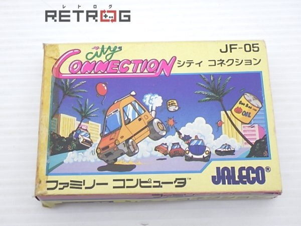 Yahoo!オークション -「シティコネクション ファミコン」の落札 Yahoo!オークション -「シティコネクション ファミコン」の落札