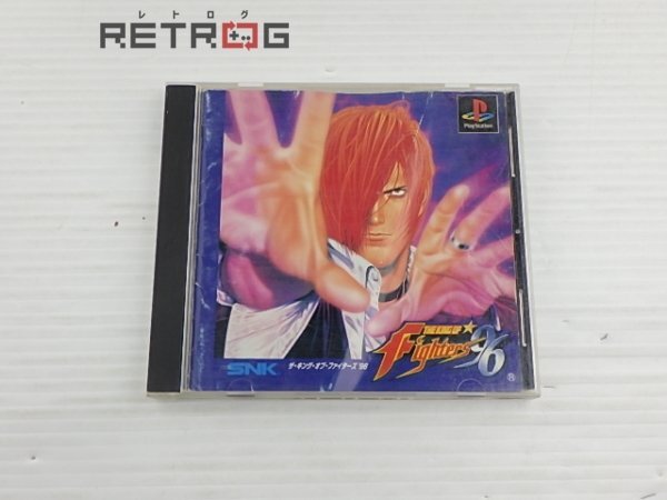 Yahoo!オークション -「kof 96」(プレイステーション) (テレビ Yahoo!オークション -「kof 96」(プレイステーション) (テレビ