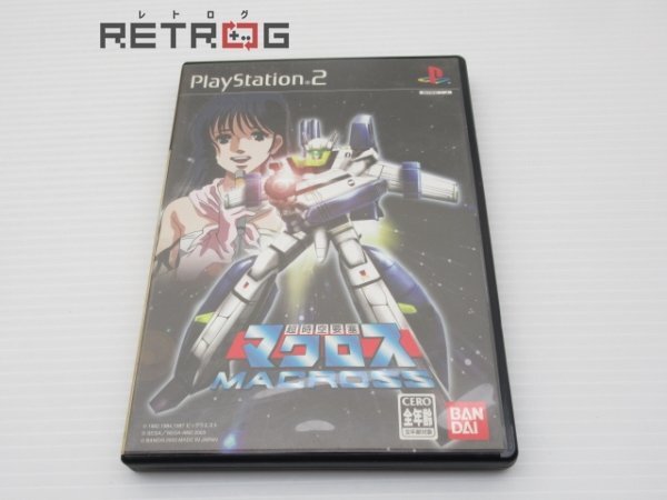Amazon.com: Macross: The Super Dimension Fortress [Japan