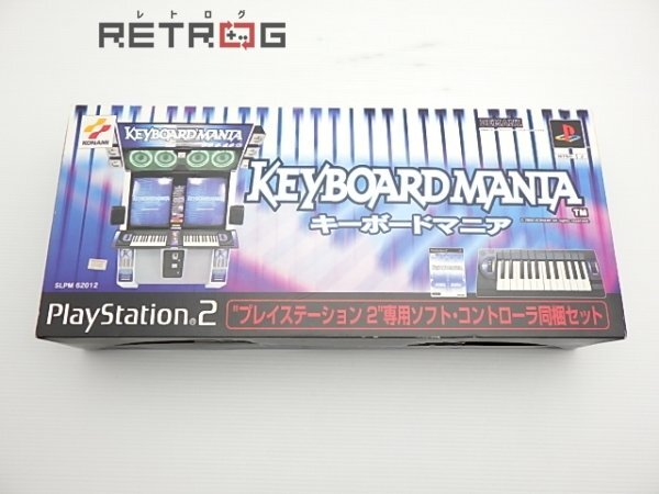 Yahoo!オークション -「ps2 キーボードマニア」の落札相場・落札価格