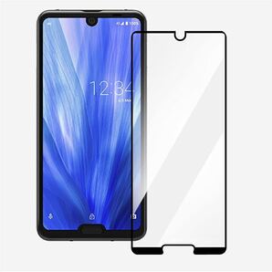 e-131 AQUOS R3 (SH-04L/SHV4)用の ガラスフィルム【2枚セット】 AQUOS R3 (SH-04L/SHV4)用の フィルム 強化ガラス