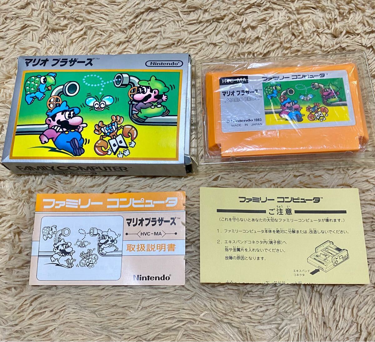 Yahoo!オークション -「マリオブラザーズ ファミコン 箱」の落札 Yahoo!オークション -「マリオブラザーズ ファミコン 箱」の落札