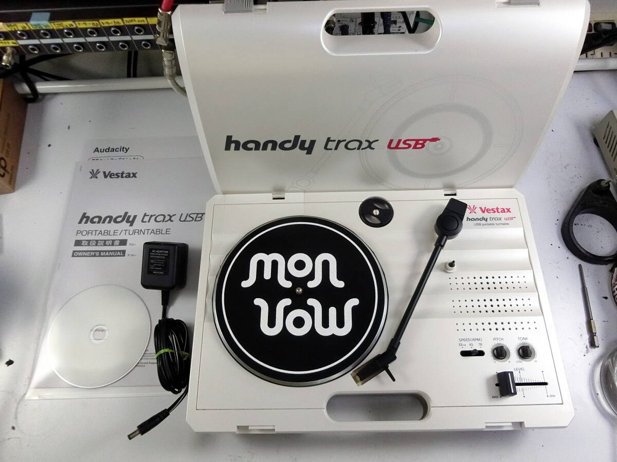 Yahoo!オークション -「vestax handy trax」の落札相場・落札価格 Yahoo!オークション -「vestax handy trax」の落札相場・落札価格