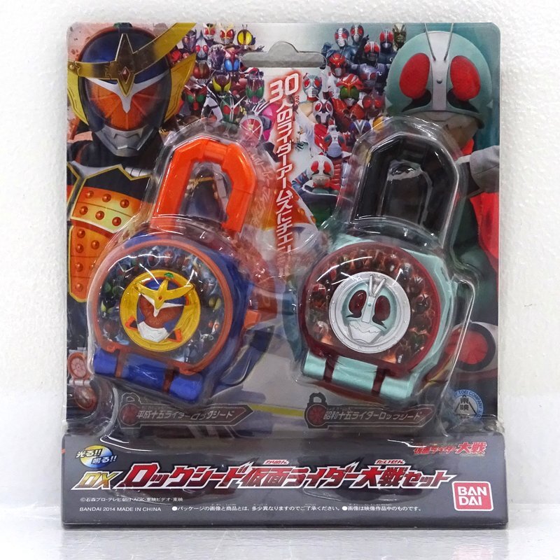 DX ロックシード仮面ライダー大戦セット レビュー - YOの玩具箱