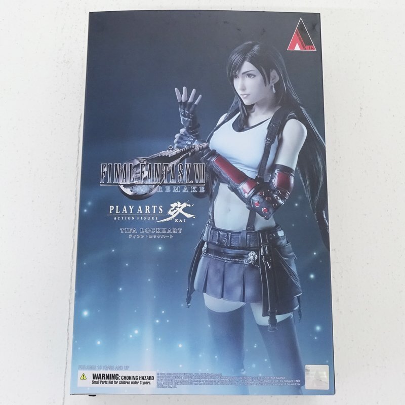Yahoo!オークション -「ファイナルファンタジー プレイアーツ Yahoo!オークション -「ファイナルファンタジー プレイアーツ