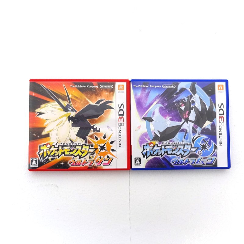 Yahoo!オークション -「ポケモン サン ムーン ソフト 中古」の Yahoo!オークション -「ポケモン サン ムーン ソフト 中古」の