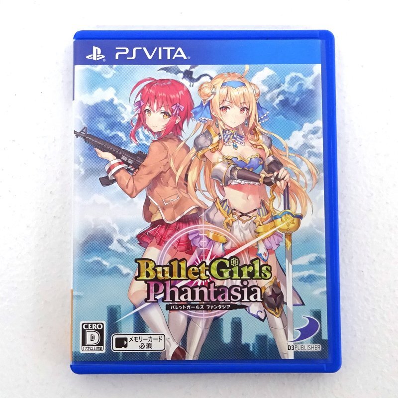 Amazon | 【PSVita】バレットガールズ ファンタジア | ゲームソフト