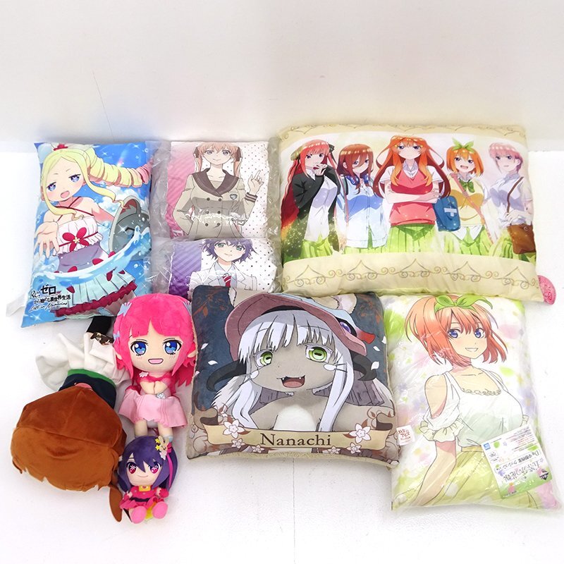 推しの子 ぬいぐるみ まとめ売り 45点セット