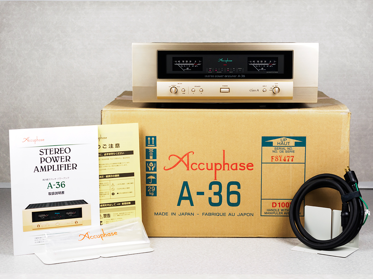 Yahoo!オークション -「accuphase a-36」の落札相場・落札価格 Yahoo!オークション -「accuphase a-36」の落札相場・落札価格