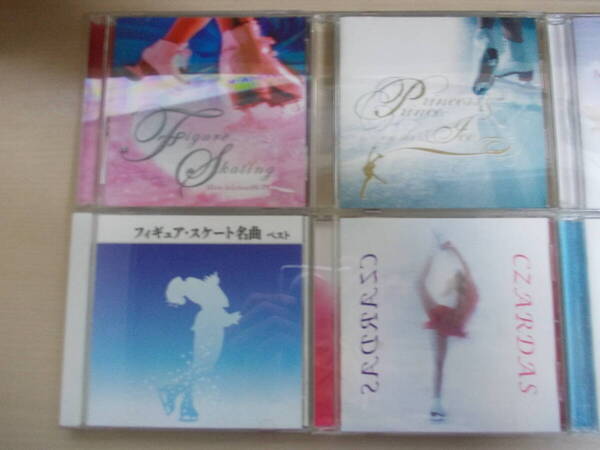 フィギュアスケートCD8セット(中古美品)