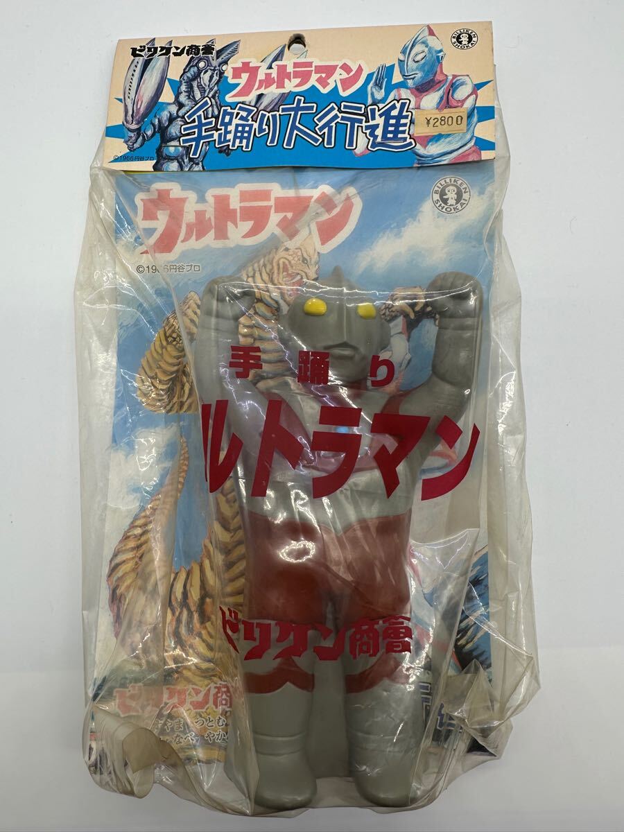 2025年最新】Yahoo!オークション -ビリケン商会 m1号の中古品 2025年最新】Yahoo!オークション -ビリケン商会 m1号の中古品