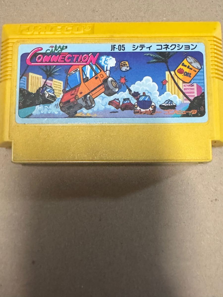 Yahoo!オークション -「ファミコン シティコネクション Yahoo!オークション -「ファミコン シティコネクション