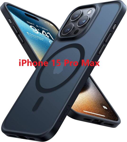 【米軍規格・MagSafe対応】TORRAS iPhone 15 Pro Max用ケースマグネット搭載 ストラップホール付き Guardian-Mag ブラック