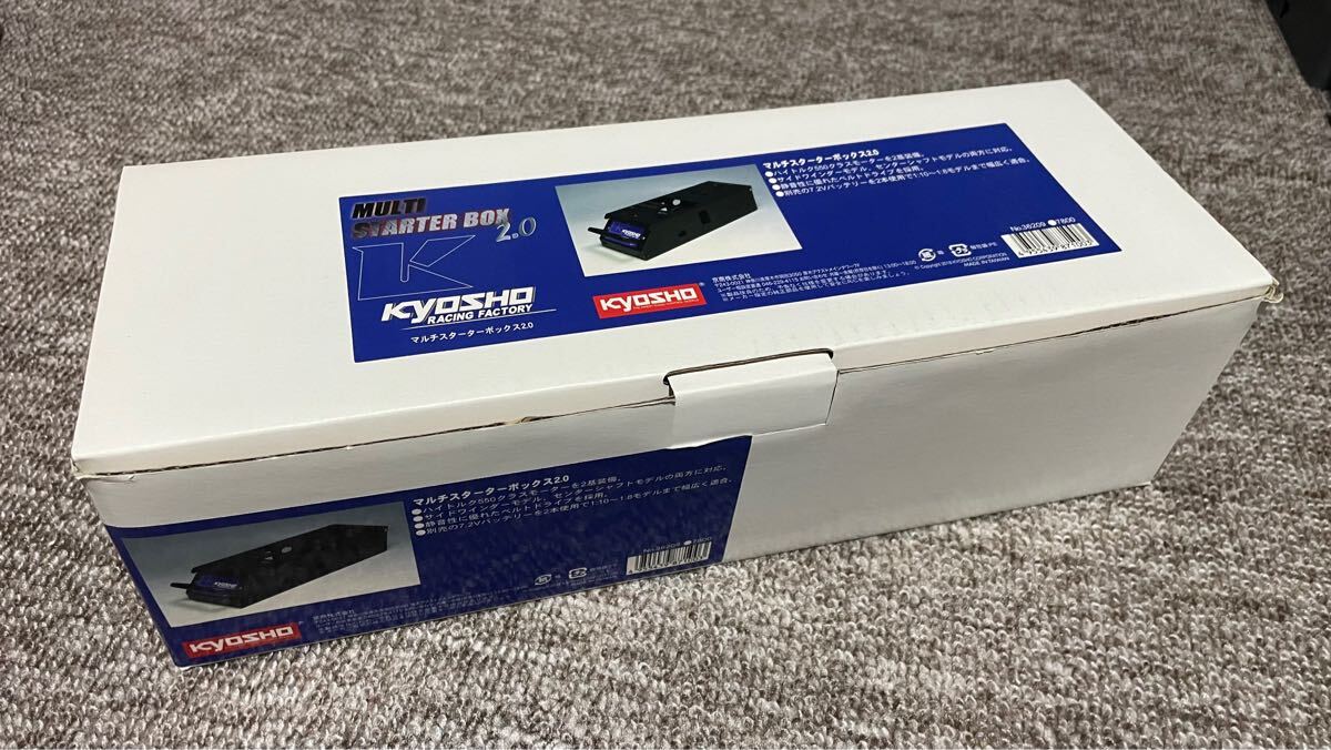 Yahoo!オークション -「京商マルチスターターボックス」の落札 Yahoo!オークション -「京商マルチスターターボックス」の落札
