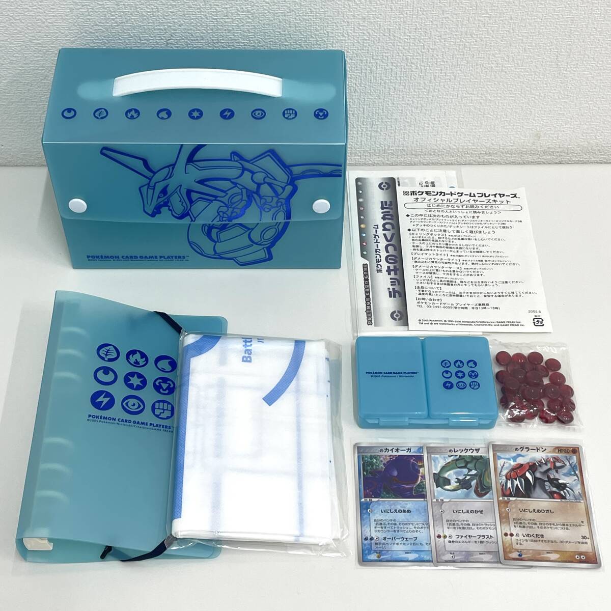 2025年最新】Yahoo!オークション -ポケモンカード プレイヤーズ 2025年最新】Yahoo!オークション -ポケモンカード プレイヤーズ