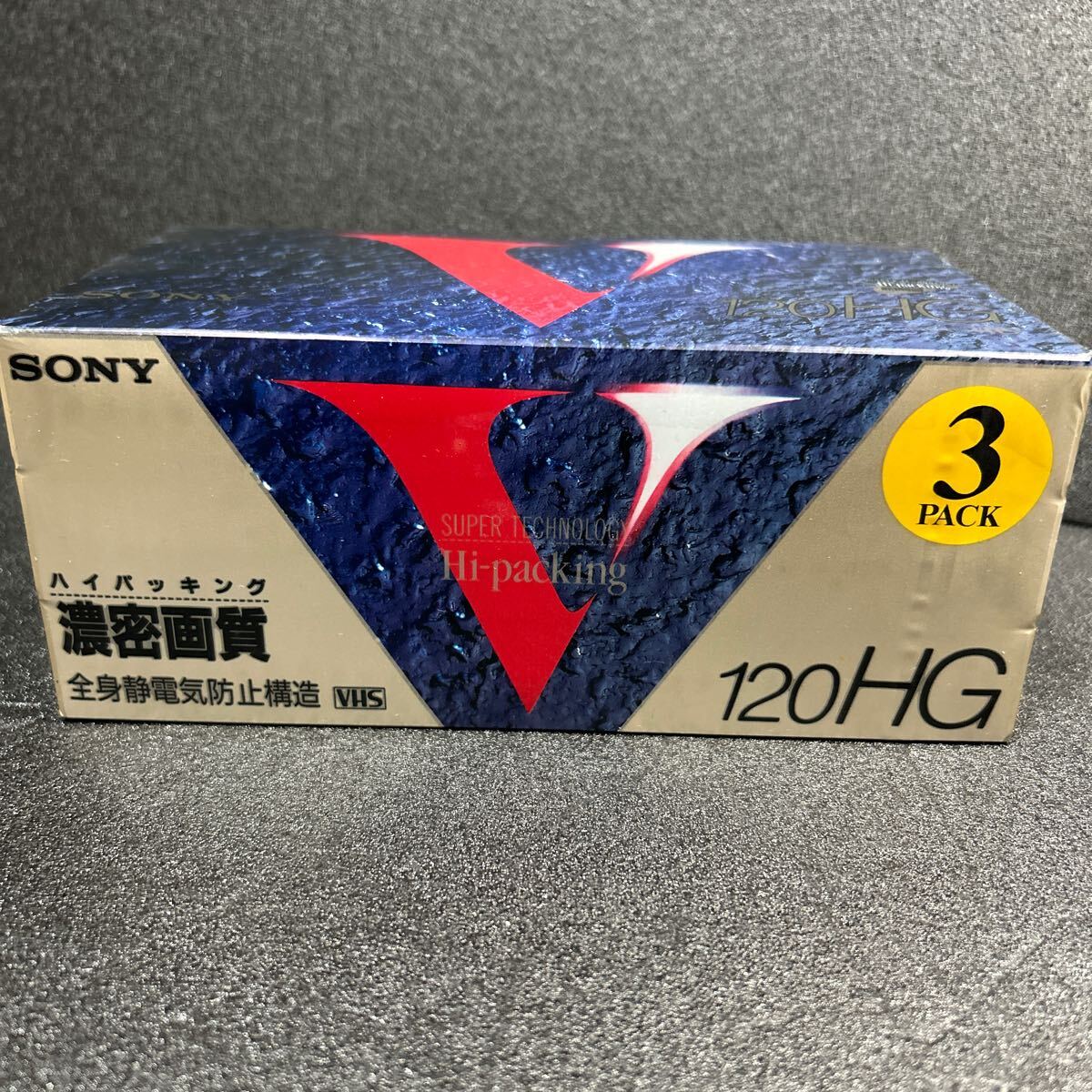 2025年最新】Yahoo!オークション -ソニーhg120の中古品・新品 2025年最新】Yahoo!オークション -ソニーhg120の中古品・新品