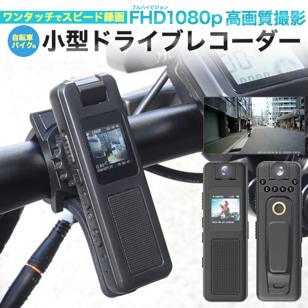 webike_24649909