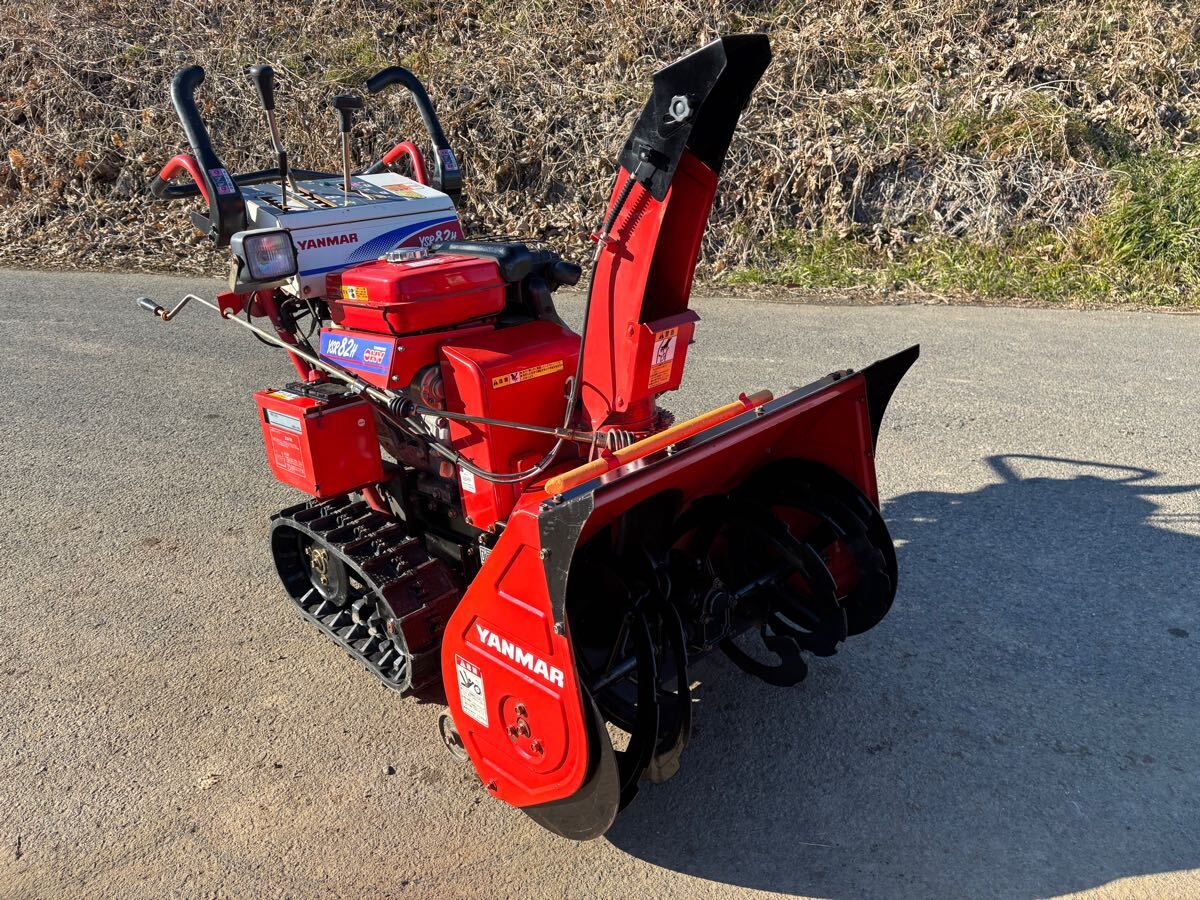 Yahoo!オークション -「ヤンマー除雪機 ysr80」(除雪機) (除雪 Yahoo!オークション -「ヤンマー除雪機 ysr80」(除雪機) (除雪