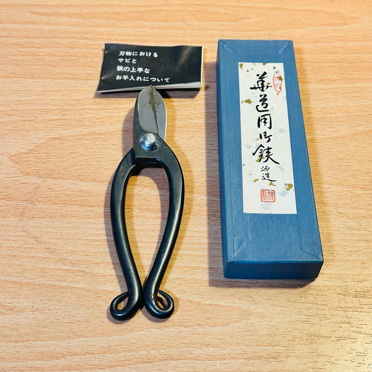 2025年最新】Yahoo!オークション -花鋏(花、園芸)の中古品・新品