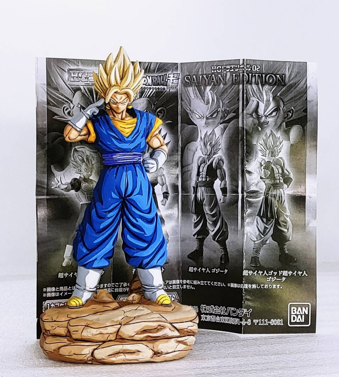 Yahoo!オークション -「ドラゴンボール リペイント ベジット」の Yahoo!オークション -「ドラゴンボール リペイント ベジット」の