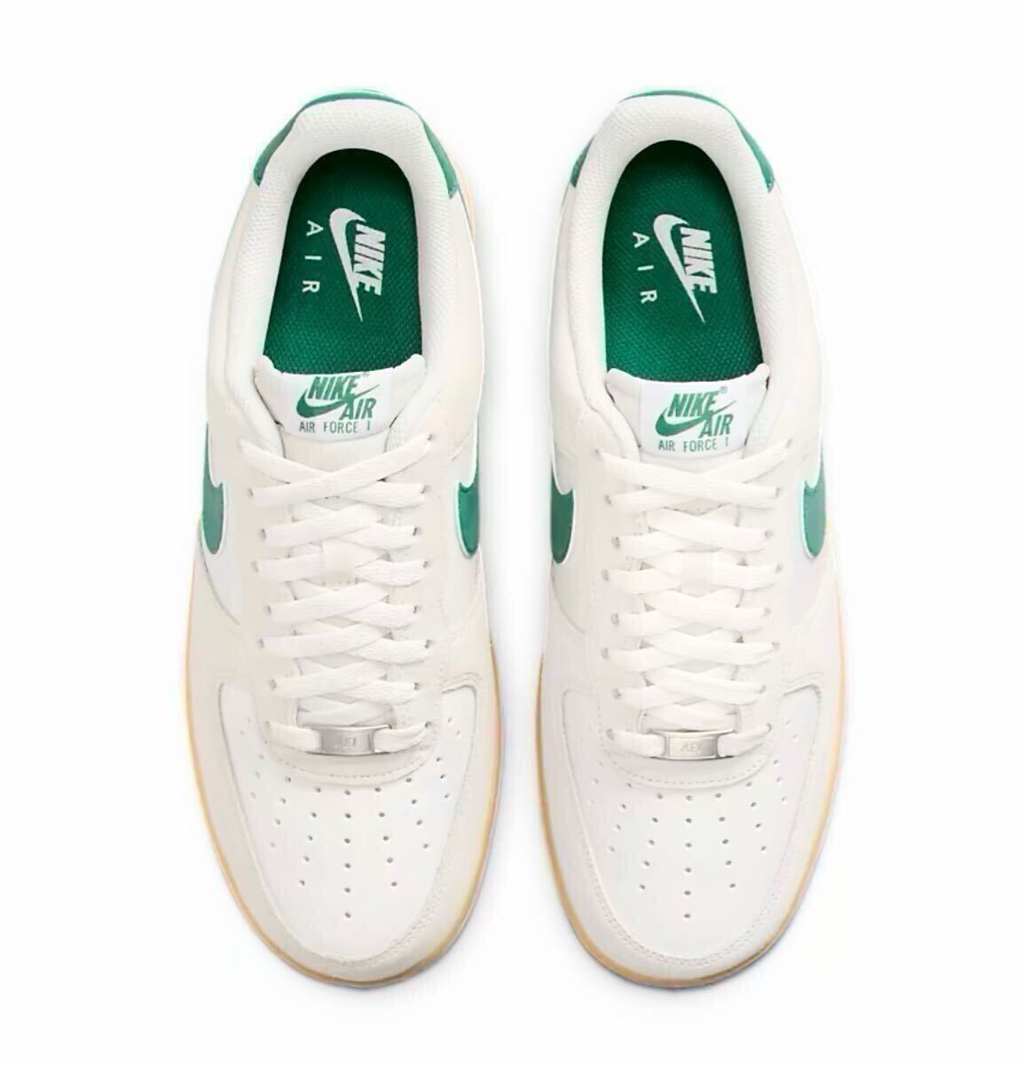 ☆送料込■新品27.5cm■ナイキ エア フォース 1 07 LV8 ファントム/ガムイエロー/サミットホワイト/マラカイト NIKE 【定価.17270円】