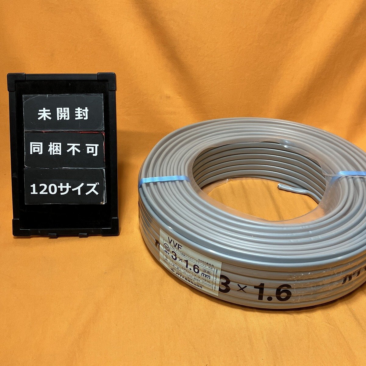 Yahoo!オークション -「カワイ」(電線) (電材、配電用品)の落札 Yahoo!オークション -「カワイ」(電線) (電材、配電用品)の落札