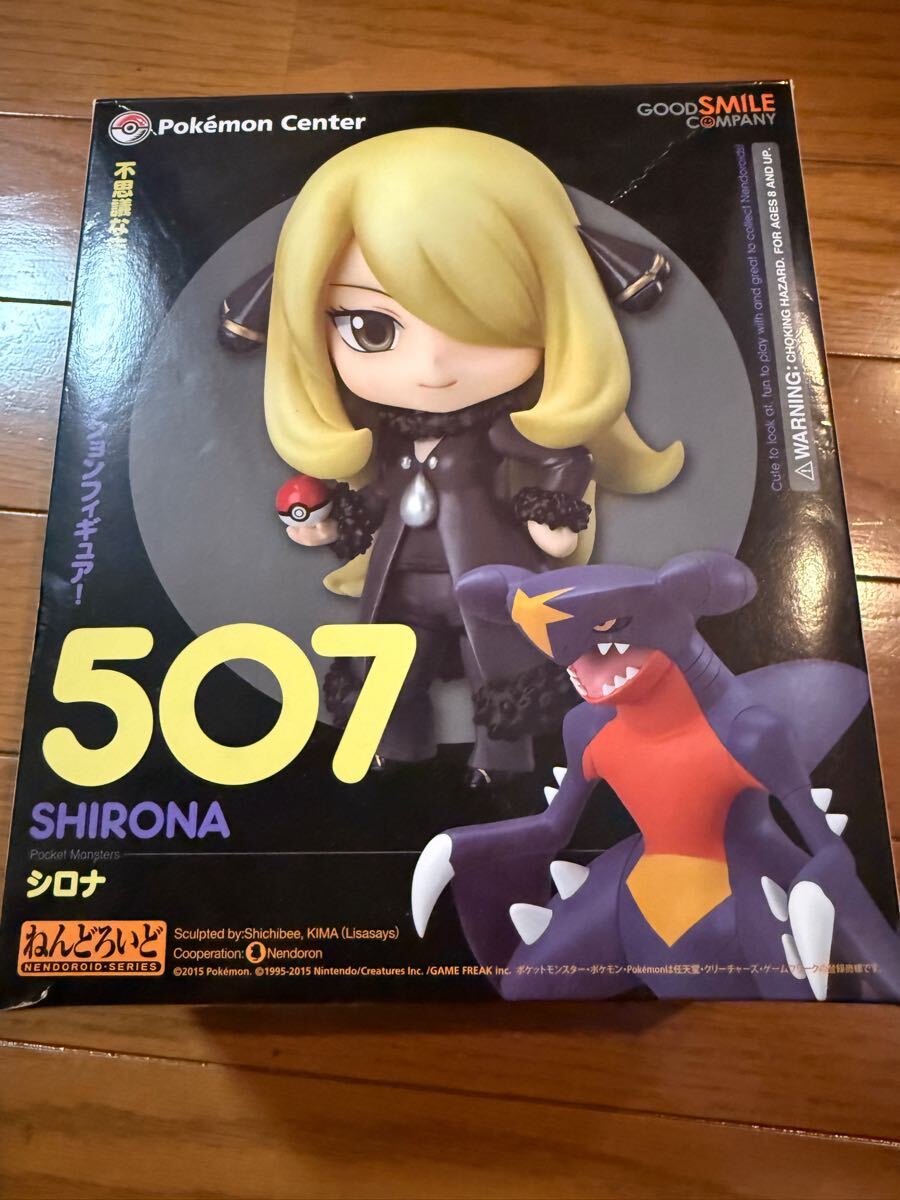 Yahoo!オークション -「ねんどろいど シロナ」の落札相場・落札価格 Yahoo!オークション -「ねんどろいど シロナ」の落札相場・落札価格