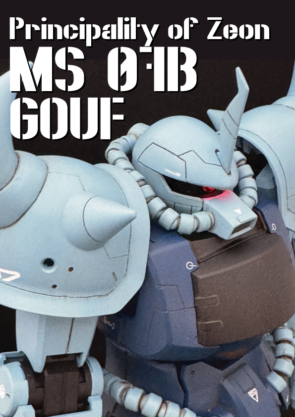 Yahoo!オークション -「hy2m グフ」(完成品) (ガンダム)の落札 Yahoo!オークション -「hy2m グフ」(完成品) (ガンダム)の落札