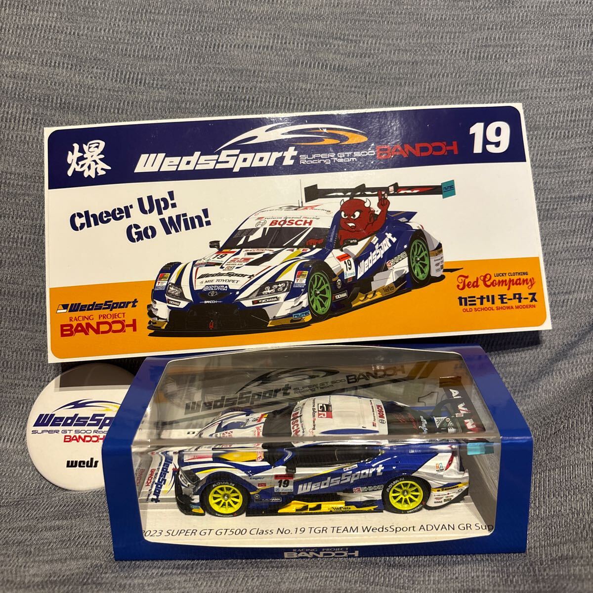 タカラトミー ミニ四駆 フェザーマグナ ミノルタ スープラターボ 当時物 箱付 Amazon.co.jp: タカラトミー 『 トミカプレミアム 25 トヨタ