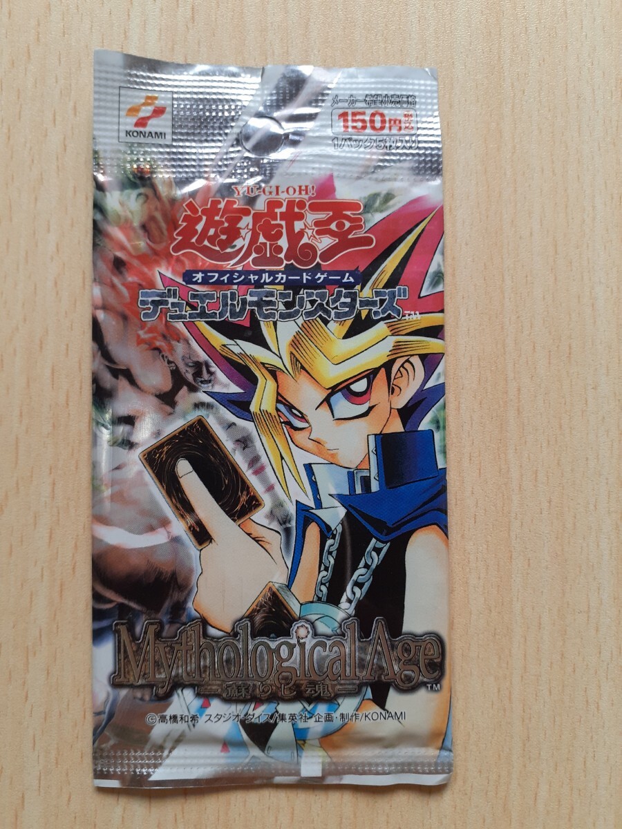 Yahoo!オークション -「遊戯王 蘇りし魂」(遊戯王(コナミ Yahoo!オークション -「遊戯王 蘇りし魂」(遊戯王(コナミ