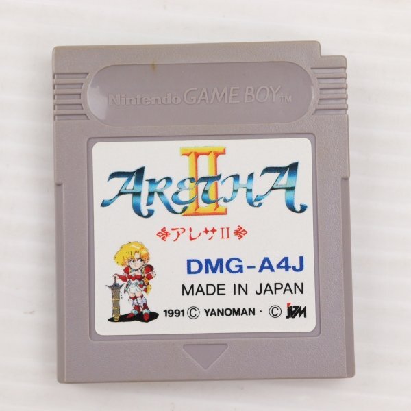 驚きの値段 2025年最新】Yahoo!オークション ゲームボーイの中古品 -アレサ その他