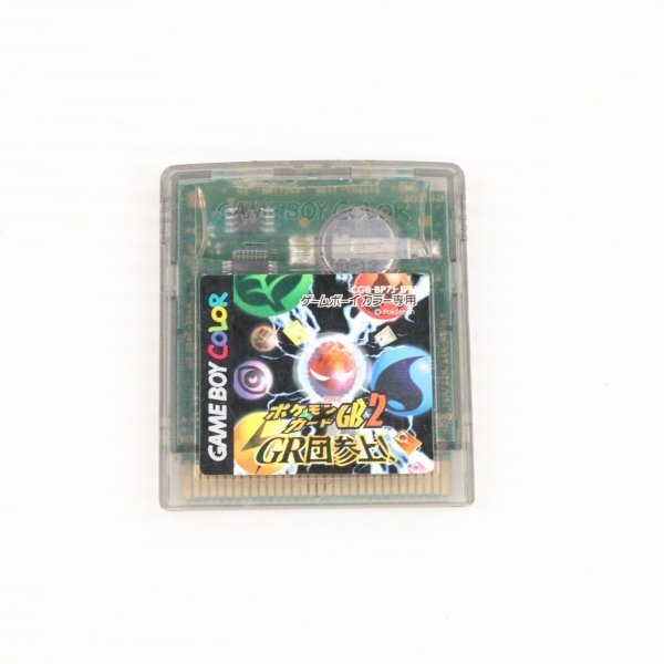 2025年最新】ポケモンカードGB2の商品コレクション - Yahoo 2025年最新】ポケモンカードGB2の商品コレクション - Yahoo