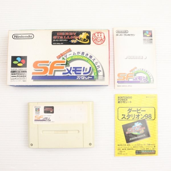 Yahoo!オークション -「sfメモリカセット」(スーパーファミコン Yahoo!オークション -「sfメモリカセット」(スーパーファミコン