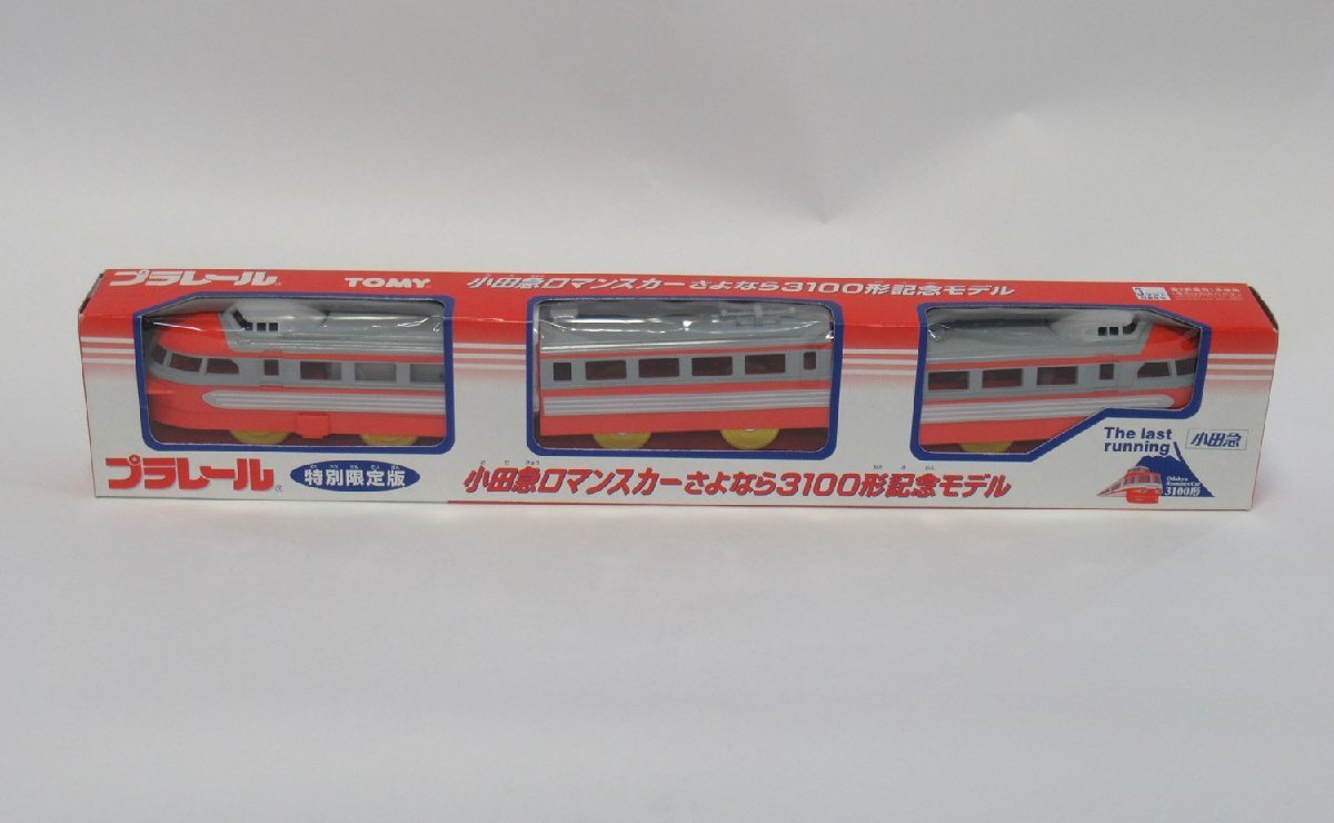 2025年最新】Yahoo!オークション -小田急3100形の中古品・新品 2025年最新】Yahoo!オークション -小田急3100形の中古品・新品