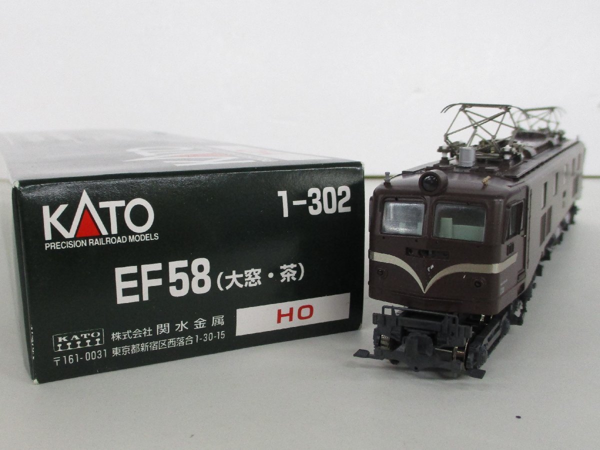 Yahoo!オークション -「ef58 kato 茶」(HOゲージ) (鉄道模型)の Yahoo!オークション -「ef58 kato 茶」(HOゲージ) (鉄道模型)の