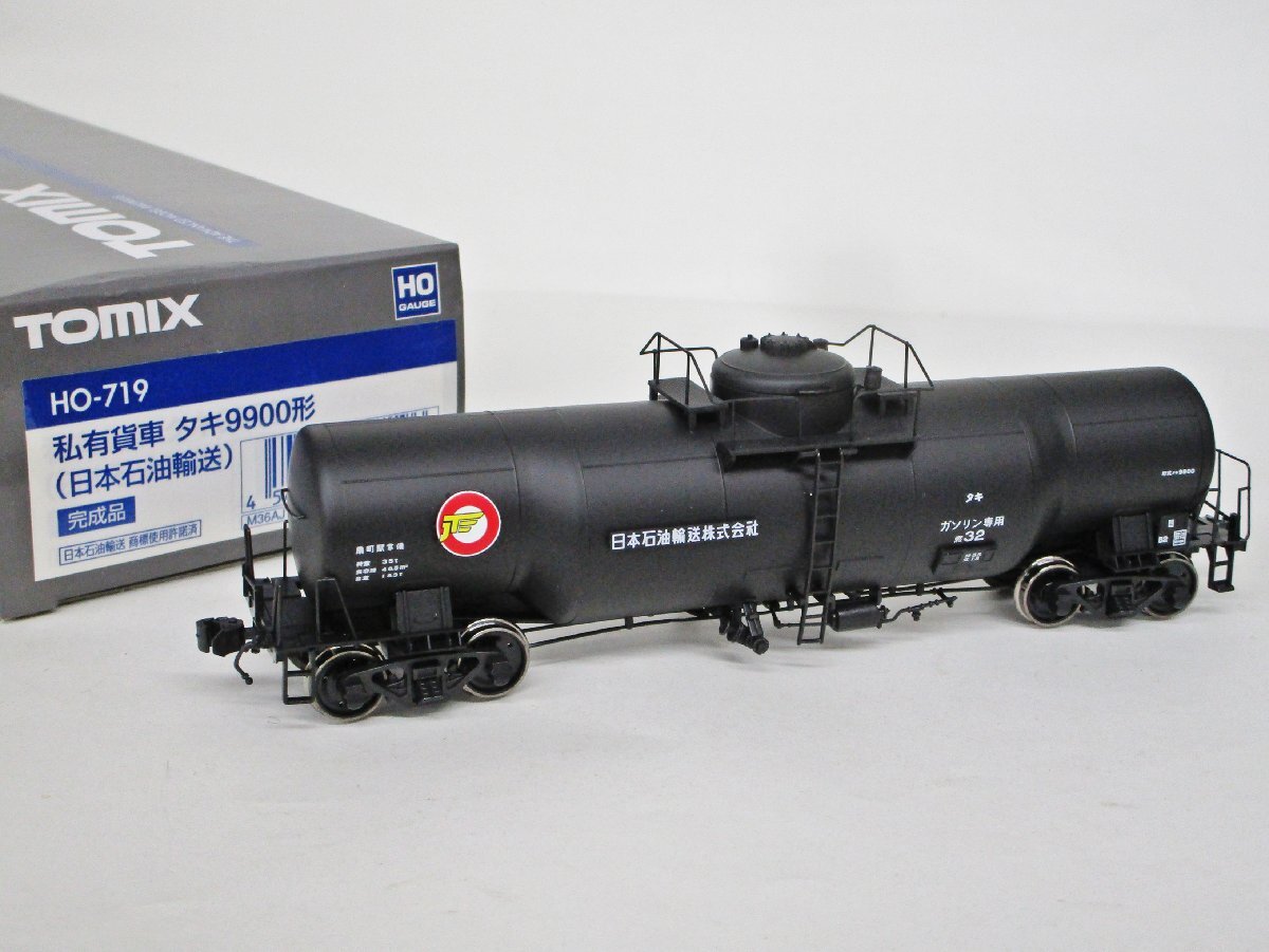 Yahoo!オークション -「タキ9900」(HOゲージ) (鉄道模型)の落札 Yahoo!オークション -「タキ9900」(HOゲージ) (鉄道模型)の落札