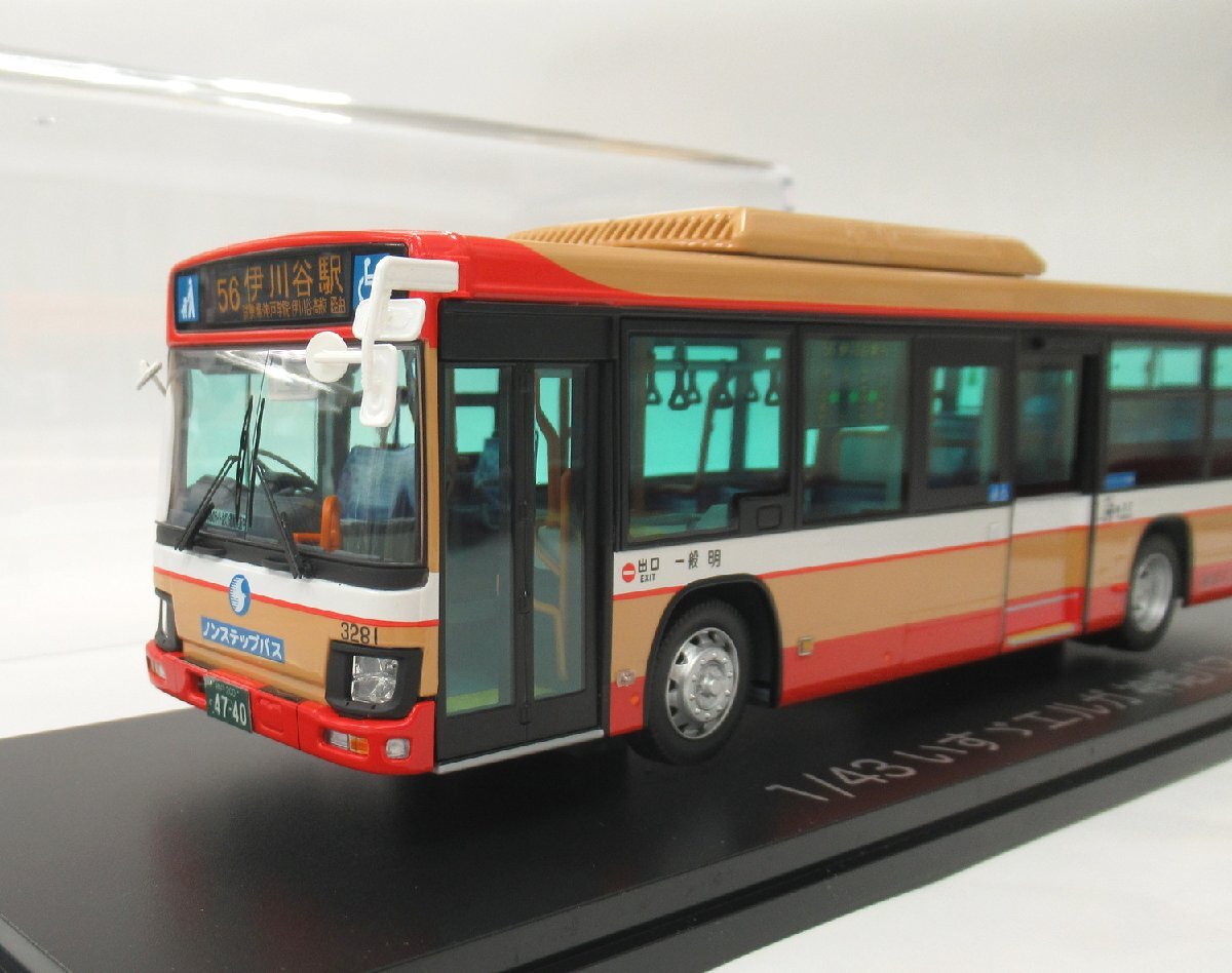 Yahoo!オークション -「1/43 いすゞエルガ」の落札相場・落札価格 Yahoo!オークション -「1/43 いすゞエルガ」の落札相場・落札価格
