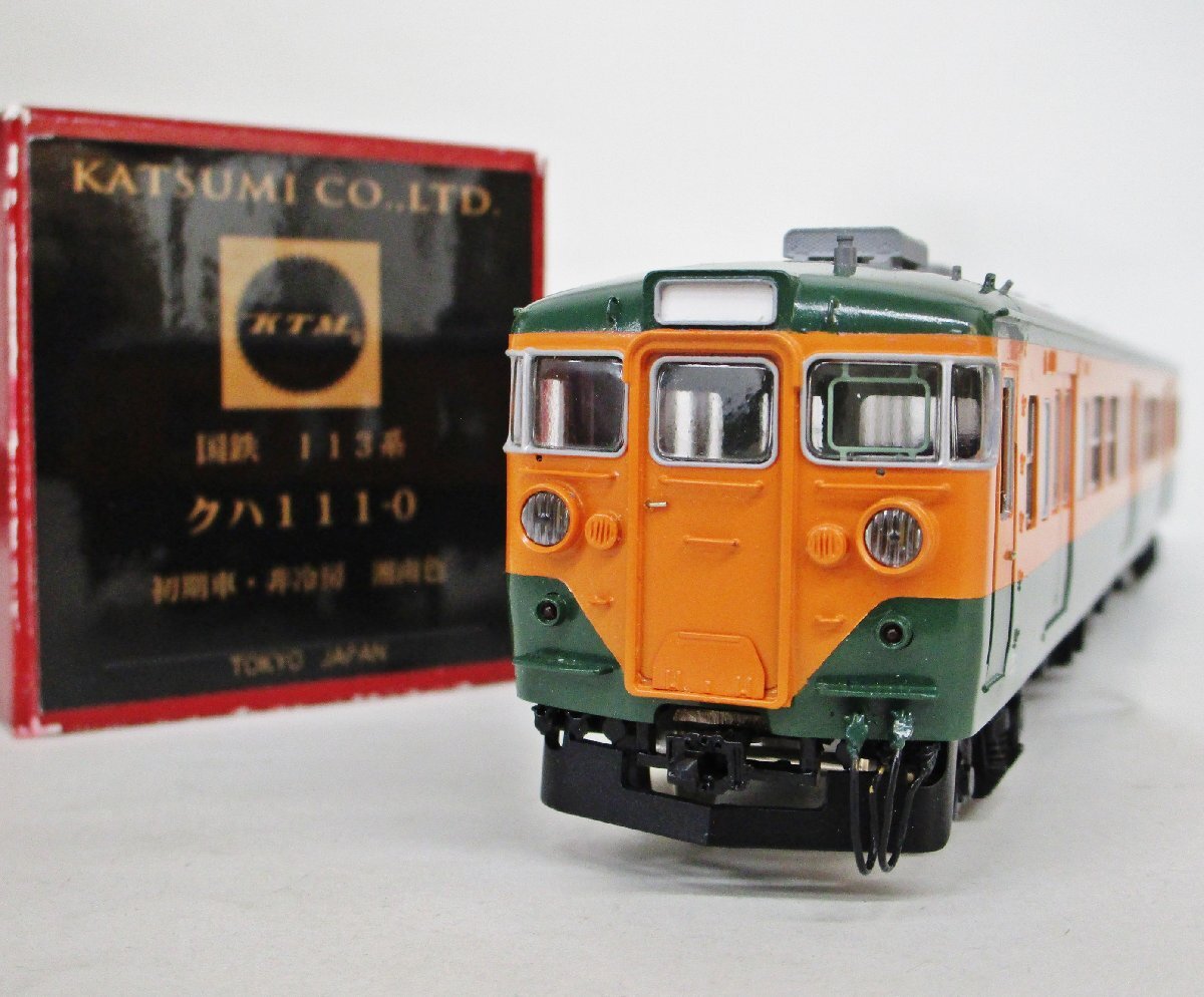 Yahoo!オークション -「国鉄113系」(HOゲージ) (鉄道模型)の落札 Yahoo!オークション -「国鉄113系」(HOゲージ) (鉄道模型)の落札