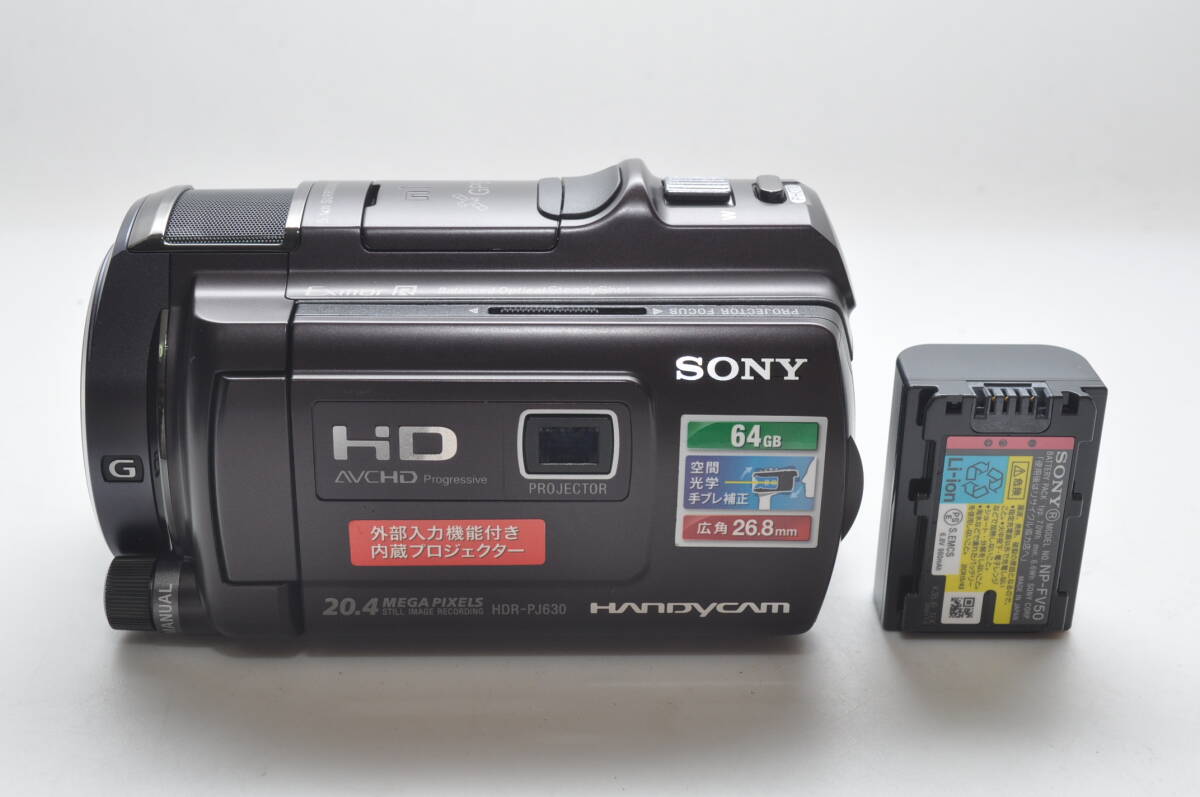 2025年最新】Yahoo!オークション -hdr-pj sonyの中古品・新品 2025年最新】Yahoo!オークション -hdr-pj sonyの中古品・新品