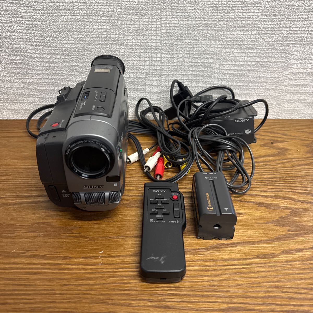 Yahoo!オークション -「ccd-trv90」の落札相場・落札価格 Yahoo!オークション -「ccd-trv90」の落札相場・落札価格
