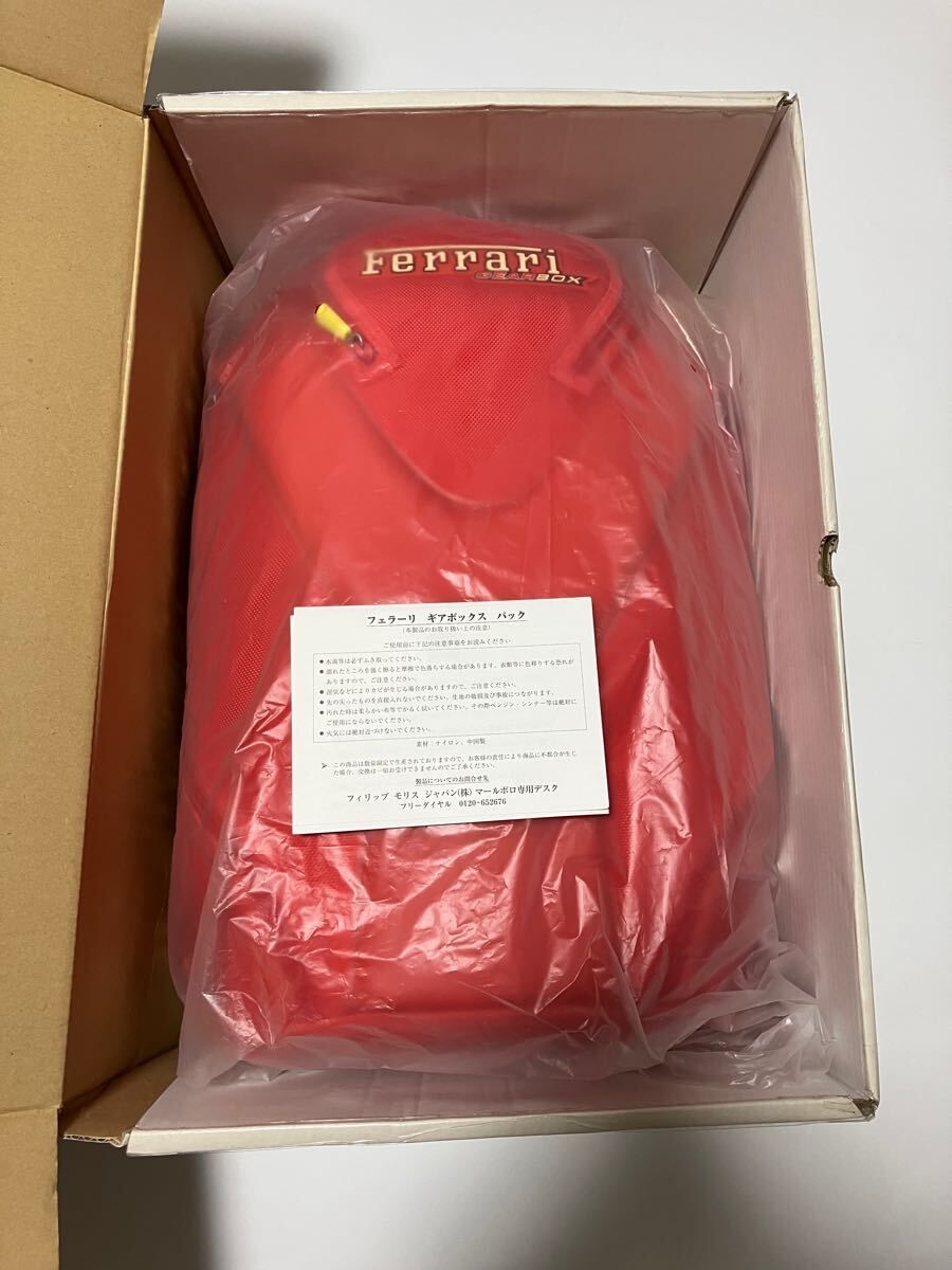 フェラーリ ギアボックス パック マールボロ レッドレーシング バックパック FERRARI F1 シューマッハー ライコネン ベッテル アロンソ フェラーリ ギアボックス パック マールボロ レッドレーシング バックパック FERRARI F1 シューマッハー ライコネン ベッテル アロンソ