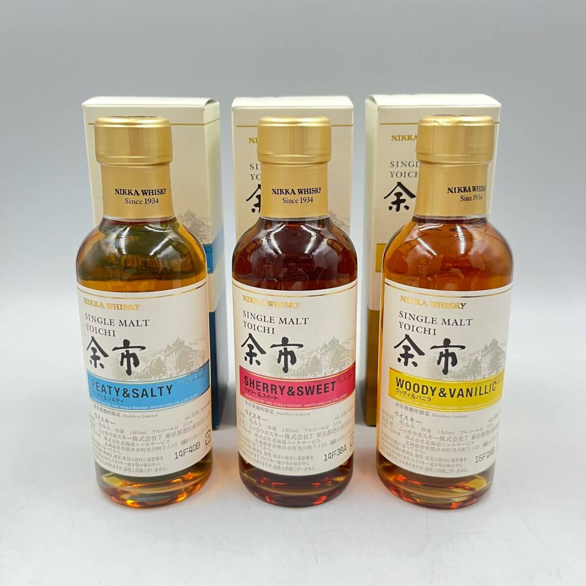 ニッカ ウイスキー シングルモルト 余市 シェリー＆スイート
