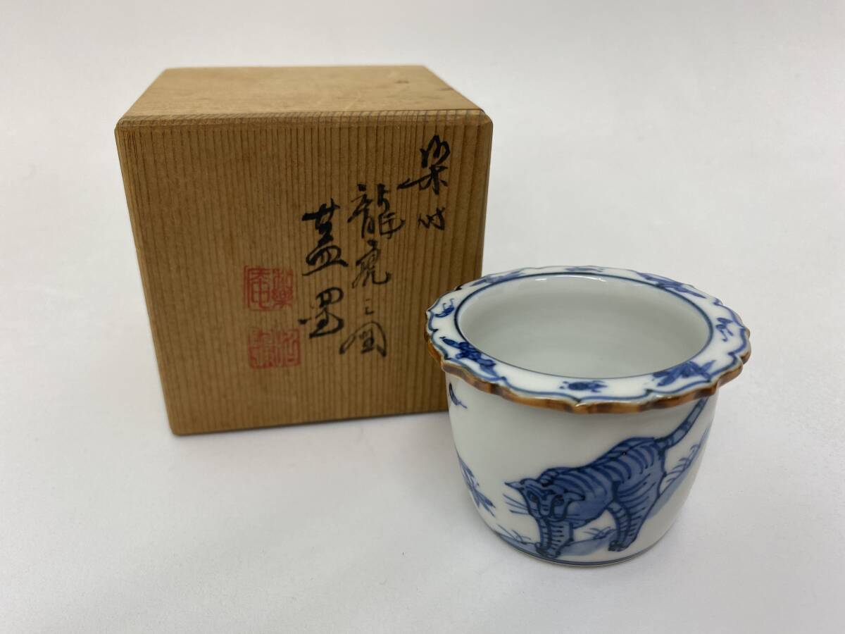 2025年最新】Yahoo!オークション -高野昭阿弥の中古品・新品・未 2025年最新】Yahoo!オークション -高野昭阿弥の中古品・新品・未