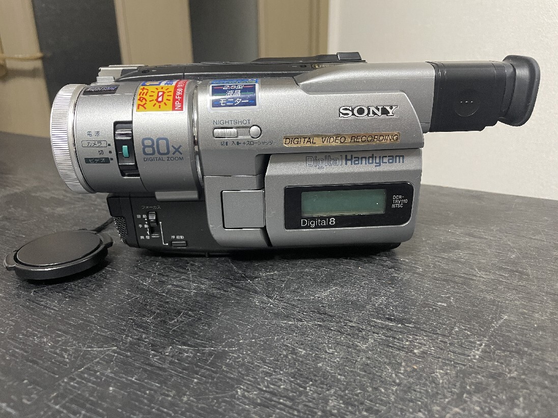 Yahoo!オークション -「dcr-trv110」の落札相場・落札価格 Yahoo!オークション -「dcr-trv110」の落札相場・落札価格