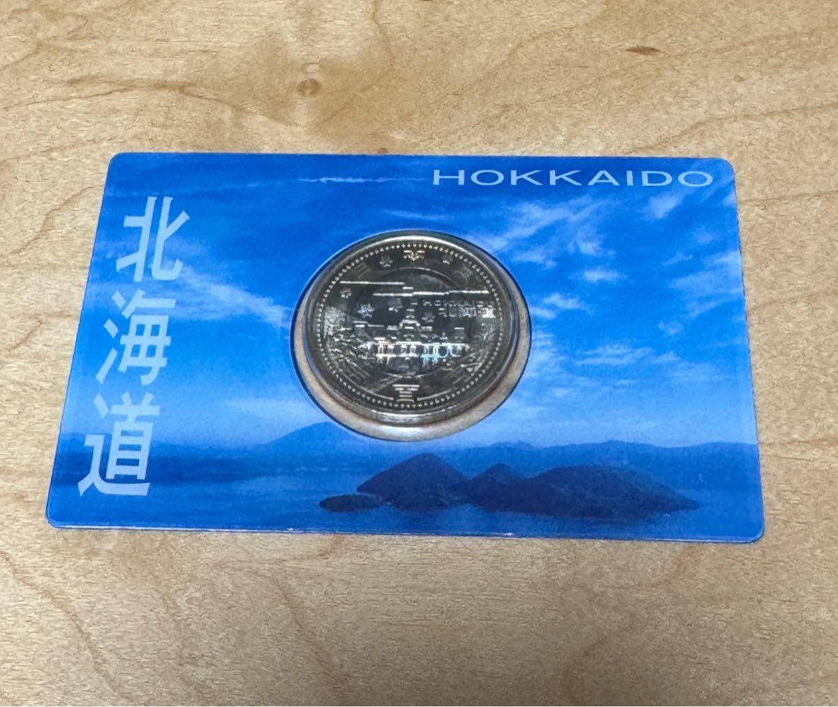 地方自治法施行 六十周年記念バイカラー・クラッド 切手・趣味の通信販売｜スタマガネット 地方自治法施行60周年