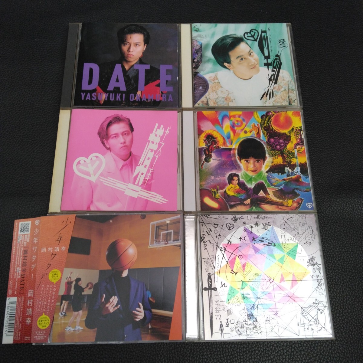 Yahoo!オークション -「岡村靖幸 date」の落札相場・落札価格 Yahoo!オークション -「岡村靖幸 date」の落札相場・落札価格