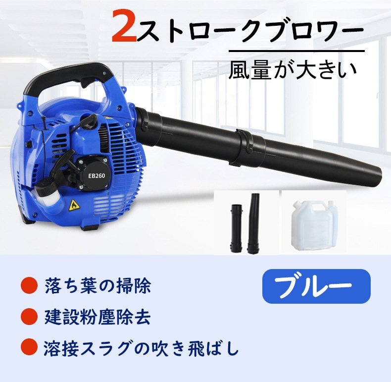 2025年最新】Yahoo!オークション -エンジンブロワー(空調、乾燥)の中古品・新品・未使用品一覧